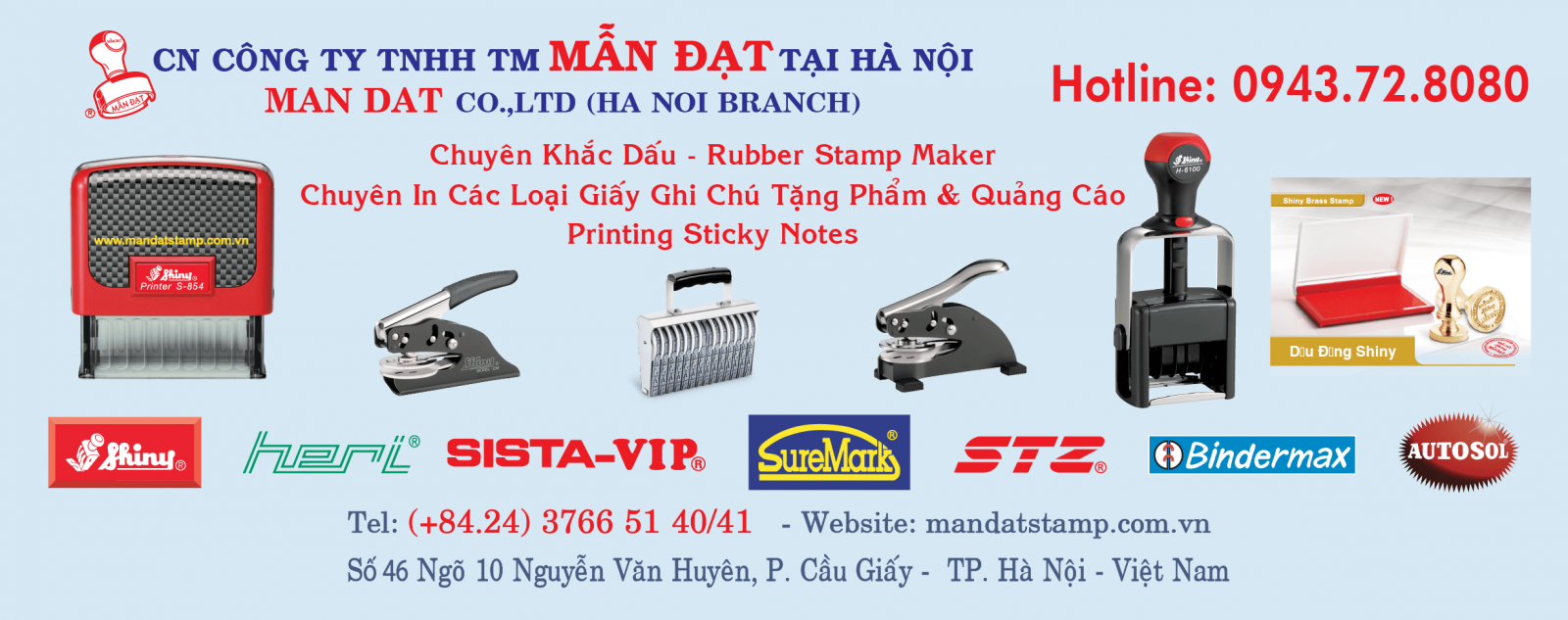 https://mandatstamp.com.vn/admin/