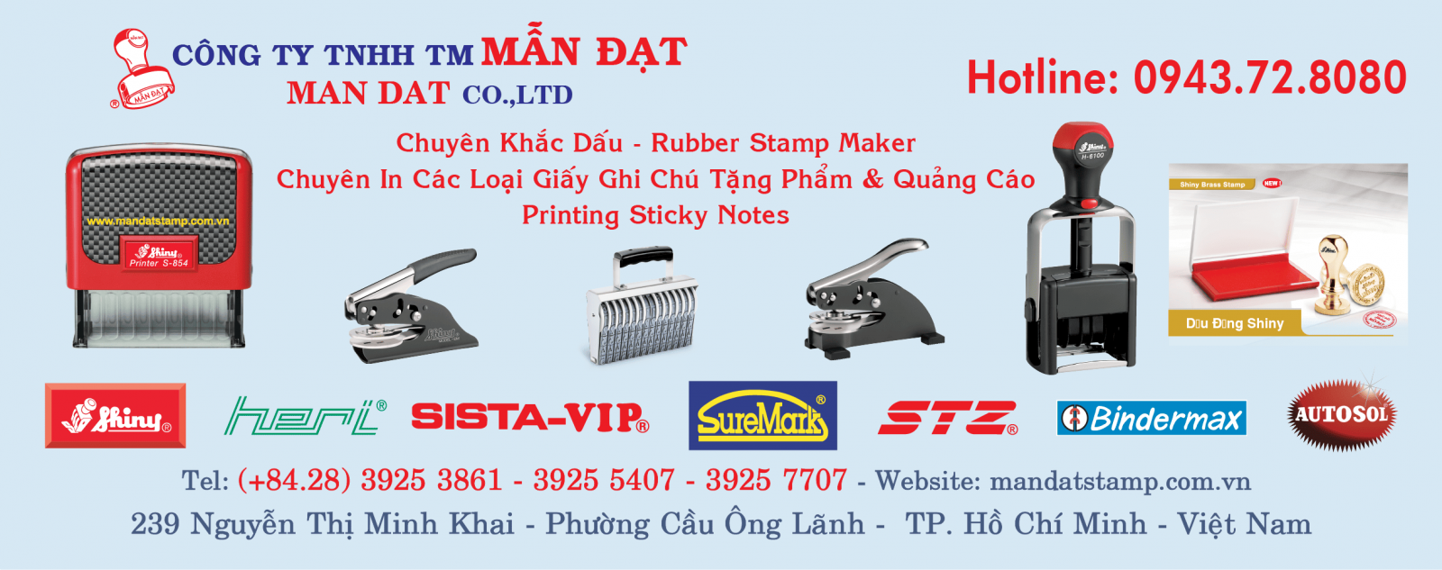 https://mandatstamp.com.vn/admin/